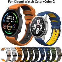 22mm Silicone Watchband Strap For Xiaomi Huami Watch Color 2 Smartwatch Band For Huami Amazfit GTR 47mm/3 pro 2/2E Stratos 3/2/2