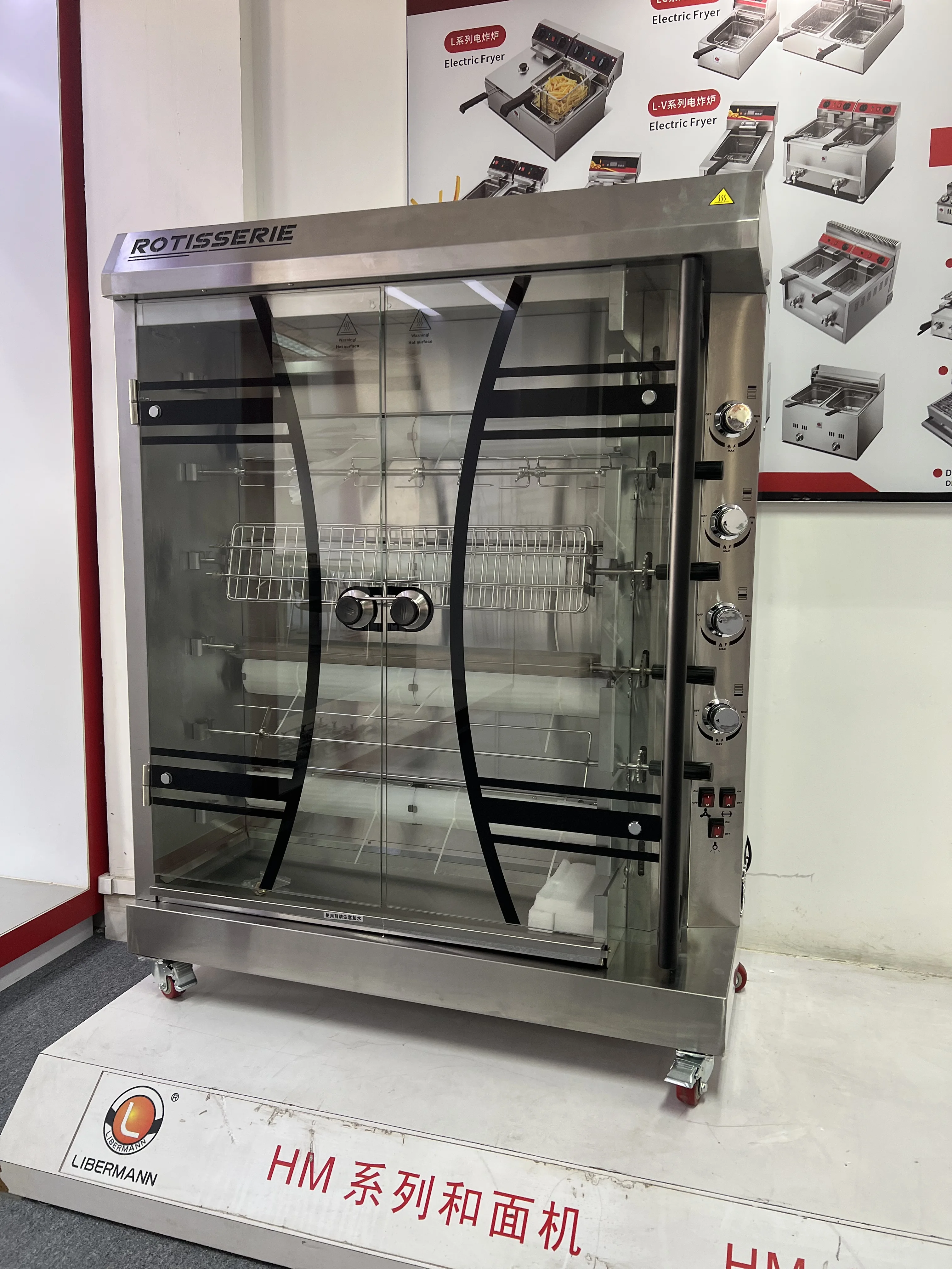 Commercial Gas Roaster Meat Rotary Automatic Kebab Grill Rack Machine Chicken Rotisserie Gas Machine for Restaurant