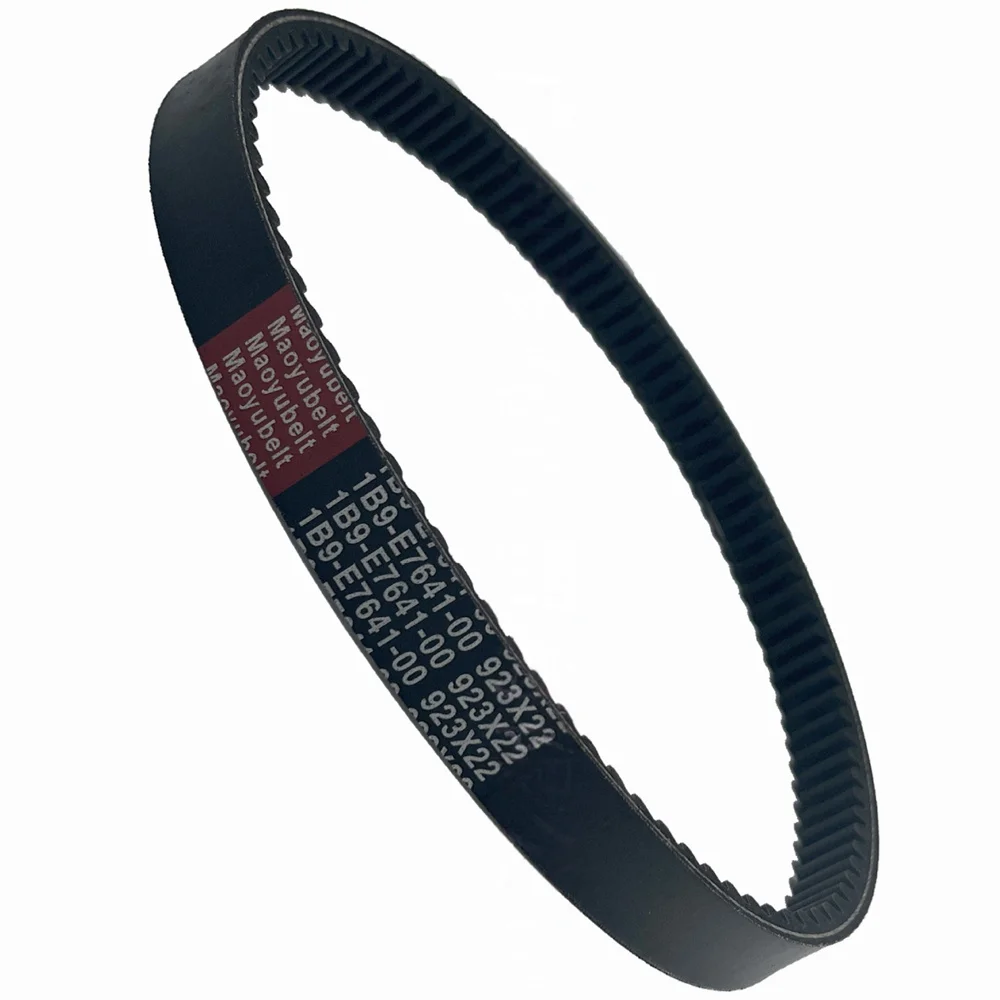 CVT Drive Belt for Yamaha VP125 X-City YP125 X-MAX Sport 1B9-E7641-00 1B9-E7641-10