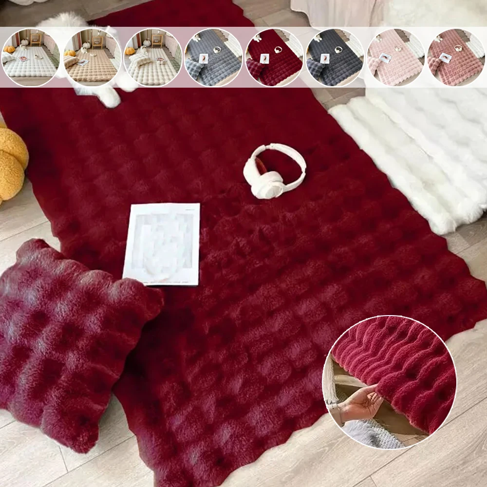 

1PC Solid Color Fluffy Rugs Bubble Plush Carpets for Living Room Home Decor Cushion Large Floor Rug Bedroom Mats Tapis Salon 카펫