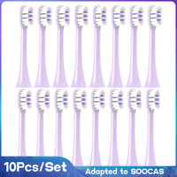 10PCS Replaceable Brush Heads for SOOCAS X3/X3 Pro/X1/V1/V2/D3/X3U/X5/D3 Soft DuPont Bristle Nozzles Vacuum Sealed Packed