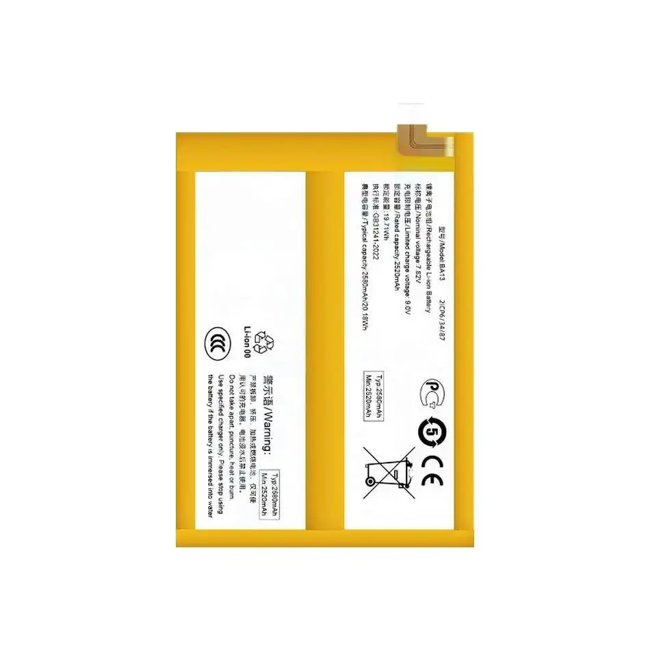 BA13 Mobile Phone Battery For Vivo Iqoo Neo 9 9Pro 2580Mah Replaceable
