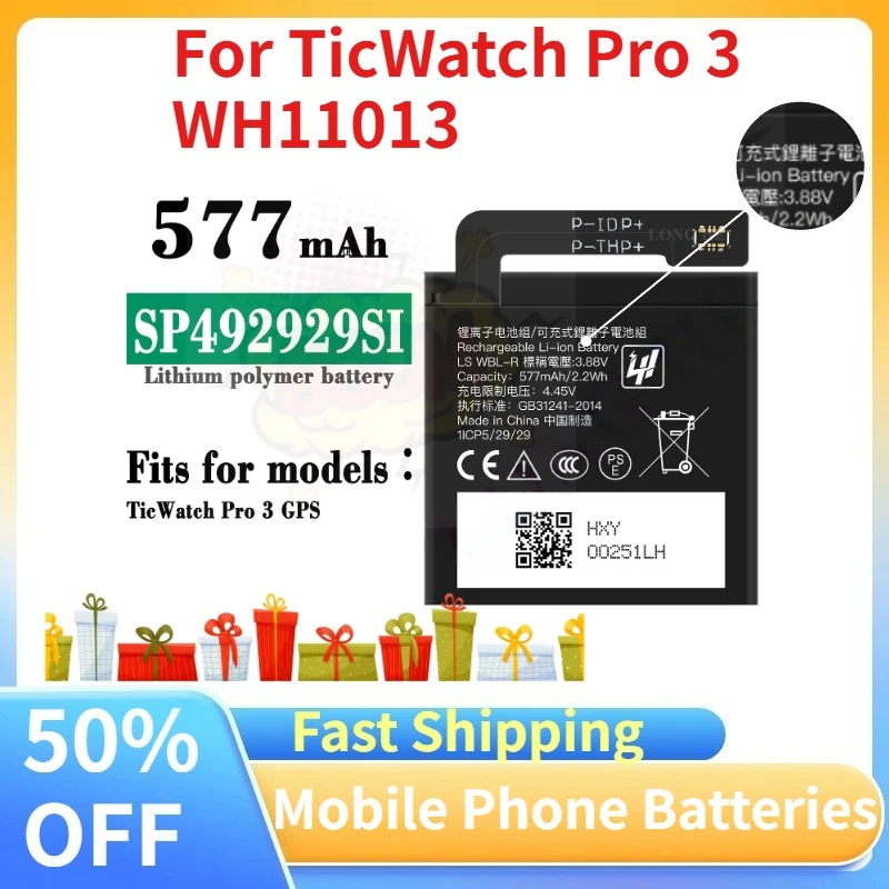 

High-Quality SP492929SI 577mAh 3.88V Battery for TicWatch Pro 3 Battery GPS Wear OS Smartwatch WH11013 + Free Tools