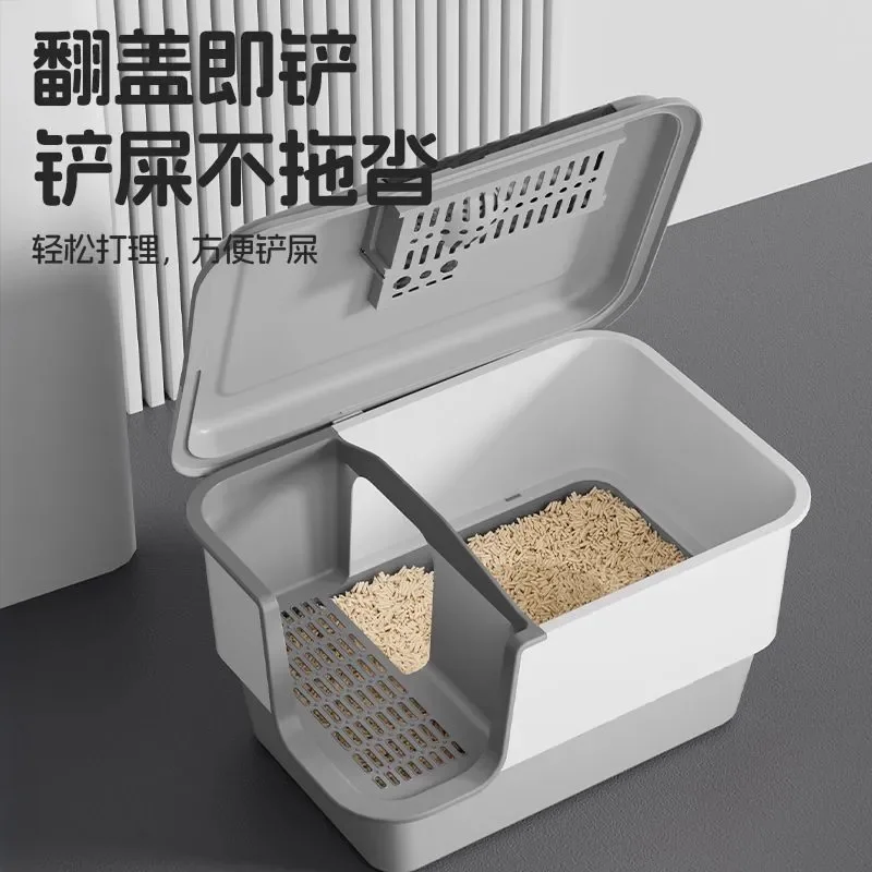Extra Large Corridor Cat Litter Box, Fully Enclosed, Odor-proof and Splash-proof Huge Type