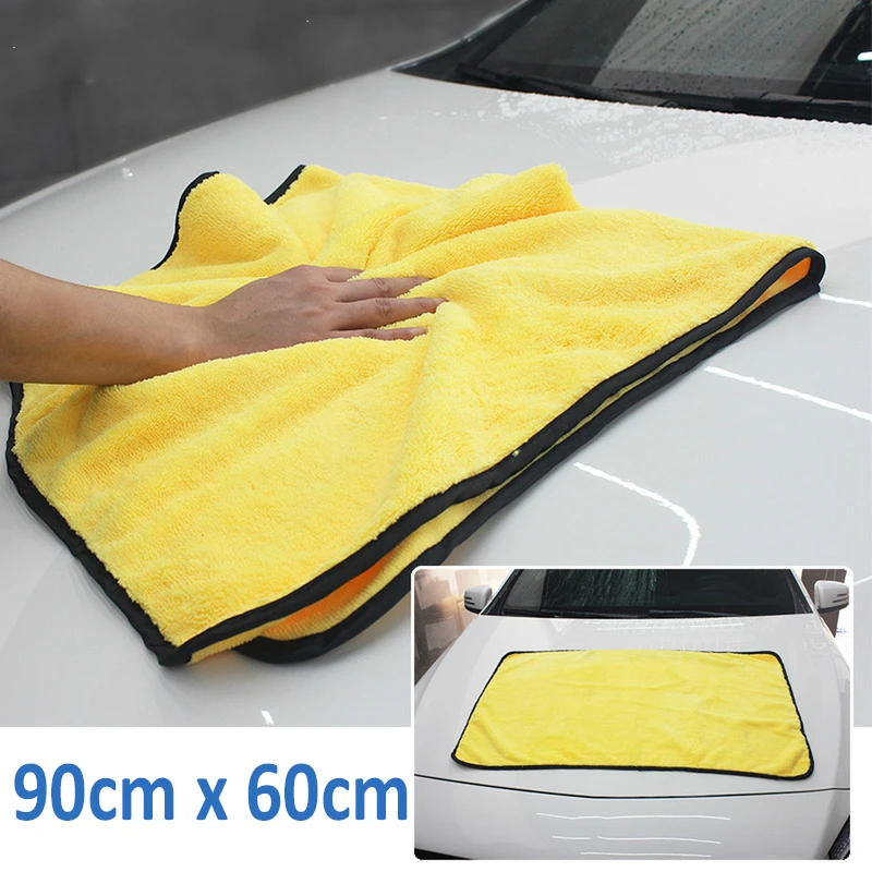 90x60CM Thick Plush Microfiber Towel Car Wash Accessories Super Absorbent Car Cleaning Detailing Cloth Auto Care Drying Towels