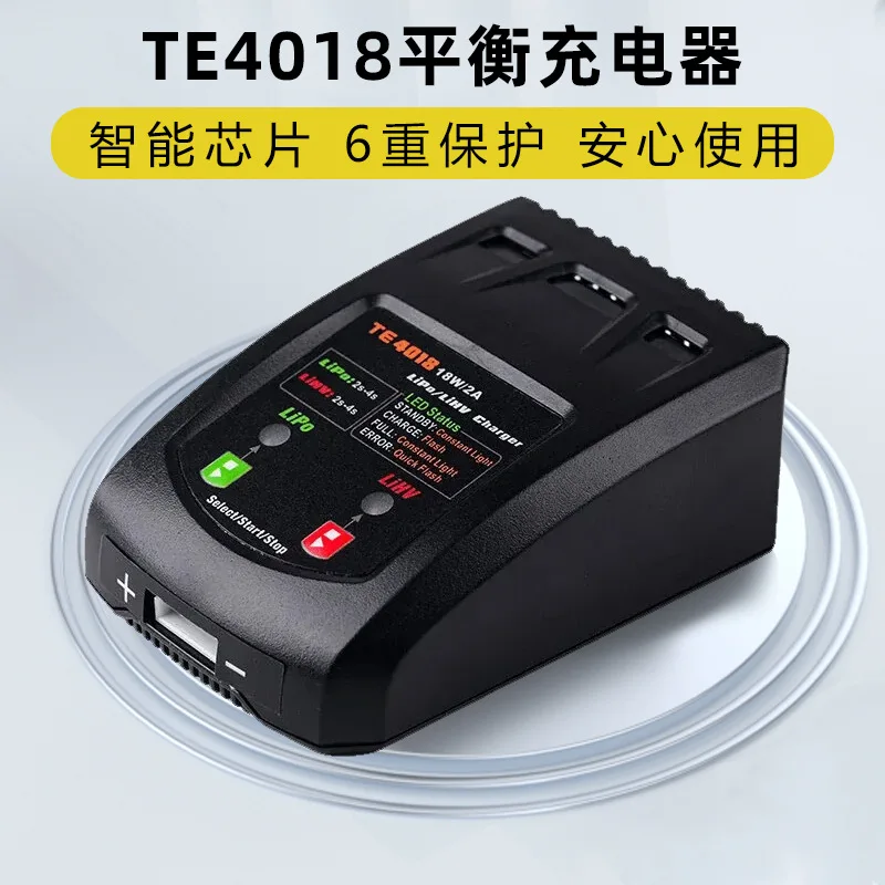 TENRC TE4018 Simple Balance Charger Model Aircraft Crossing Machine Lithium Battery Fast Charge 15W 1.2A 2-3S