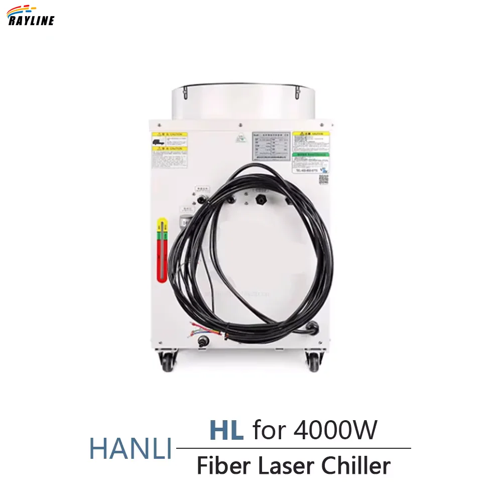 

2 years warranty Hanli 4000w water chiller HL-4000 water cooling system for fiber laser cutting machine factory supply price