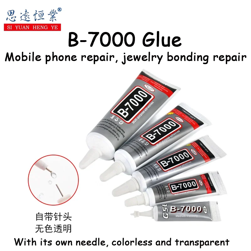 1pcs B-7000 Transparent strong glue insulating waterproof mobile phone tablet repair adhesive electronic seal universal adhesive