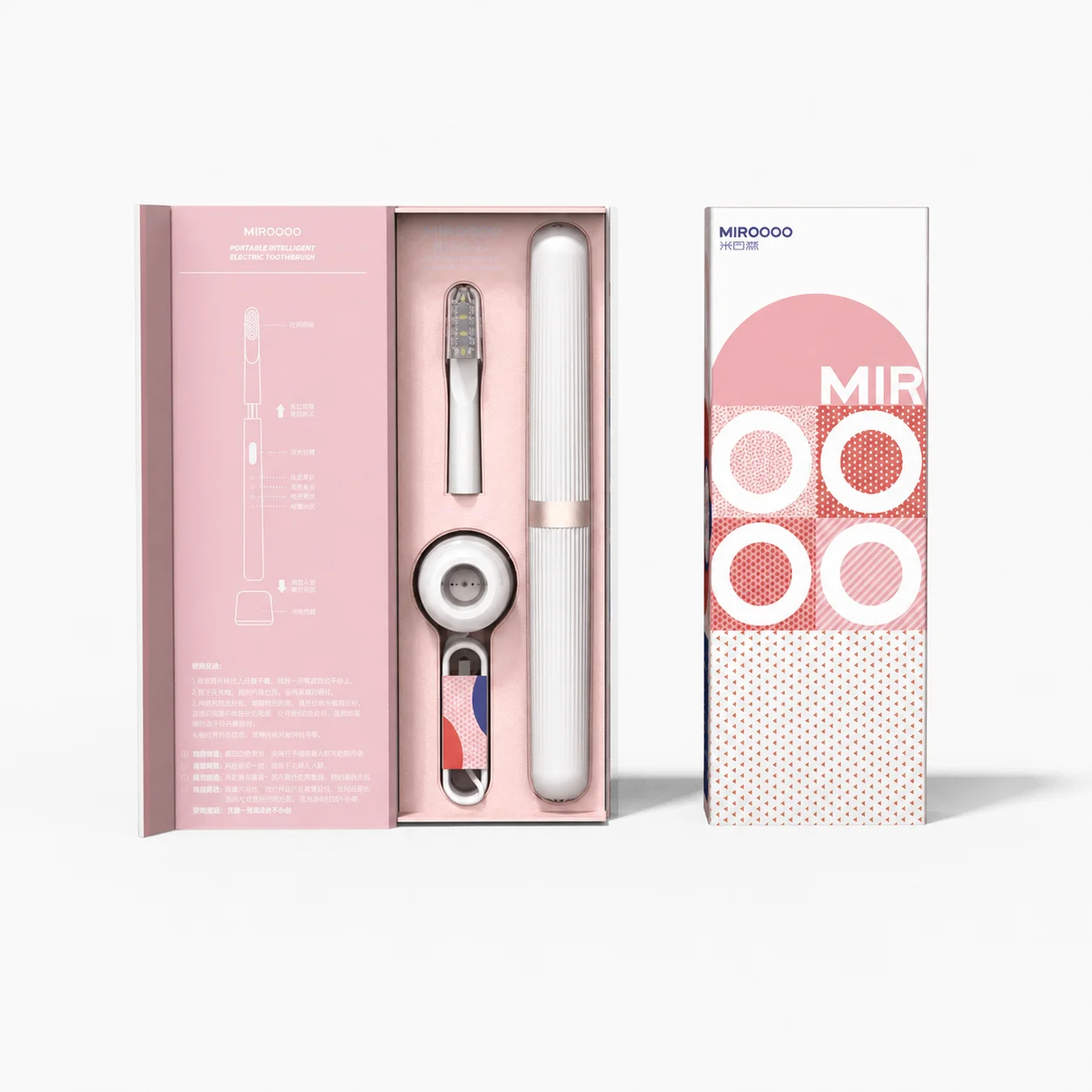 portable-electric-toothbrush-intelligent-adults-waterproof-oral-cleaner-rechargeable-teeth-brush-travel-storage-case-kit