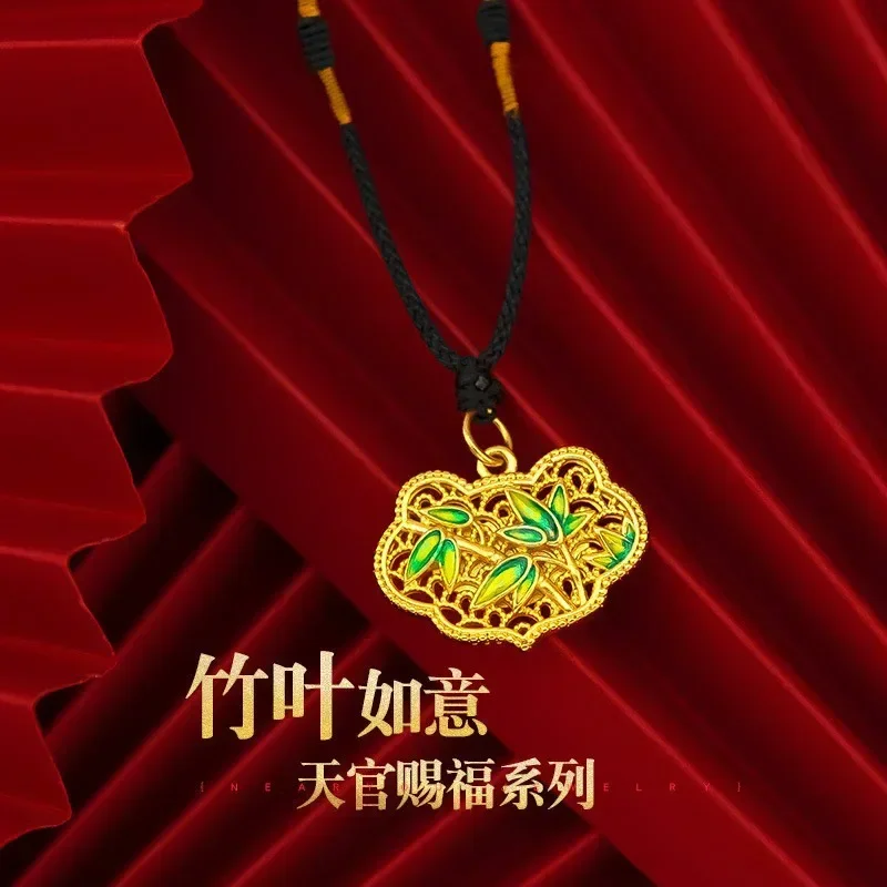 9999 Real Gold 24K Tianguan Blessing Series Ethnic Style Men's and Women's Retro Gold Burnt Blue Bamboo Leaf Ruyi Pendant