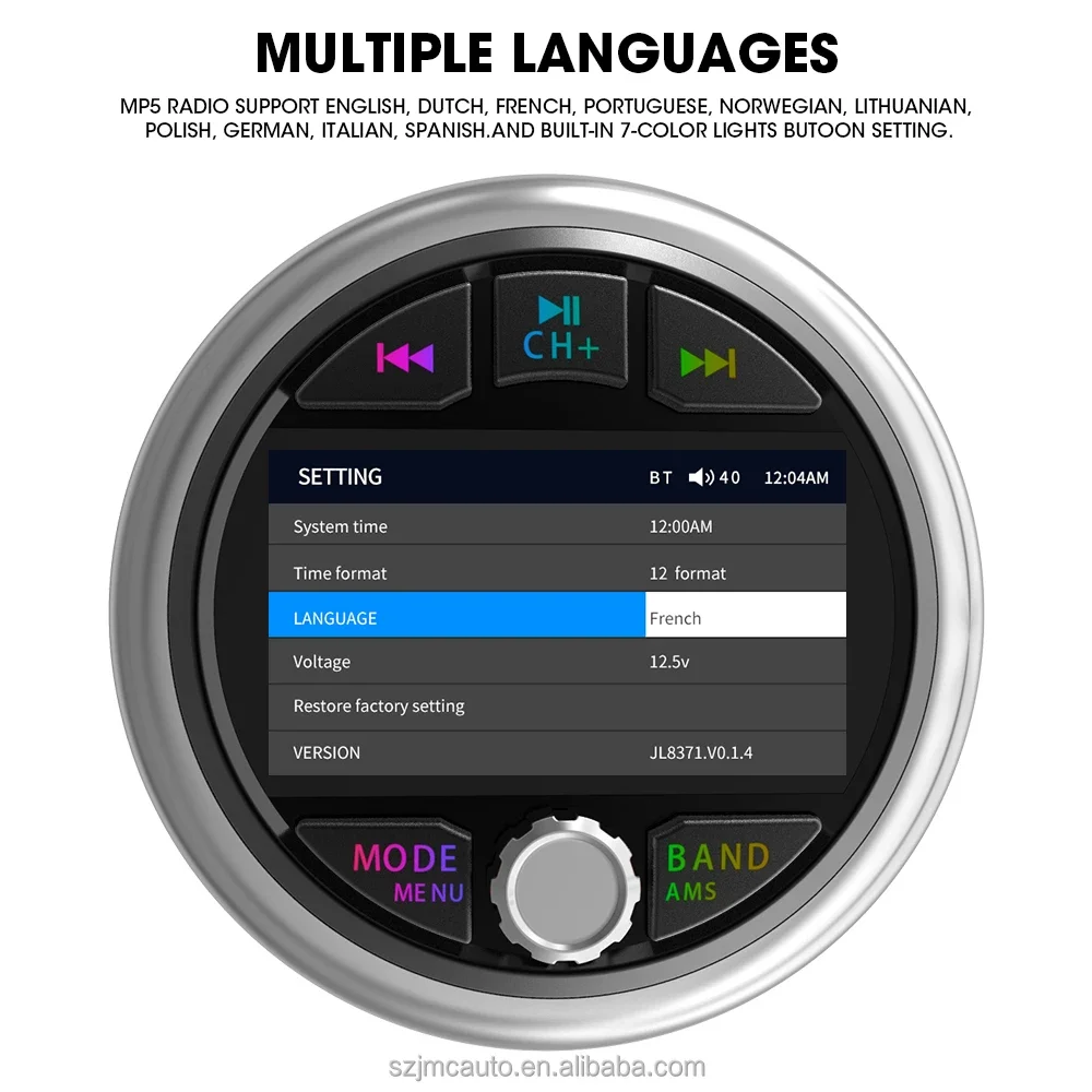 JMC 3inch Stereo Marine Digital Media Receiver Color Display AM/FM/USB/Bluetooth, 4*50W Waterproof For ATV UTV SUV RV Golf