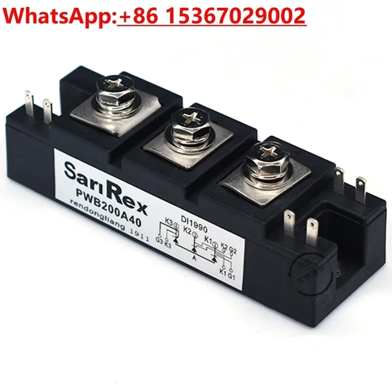 Welding Machine Mod…