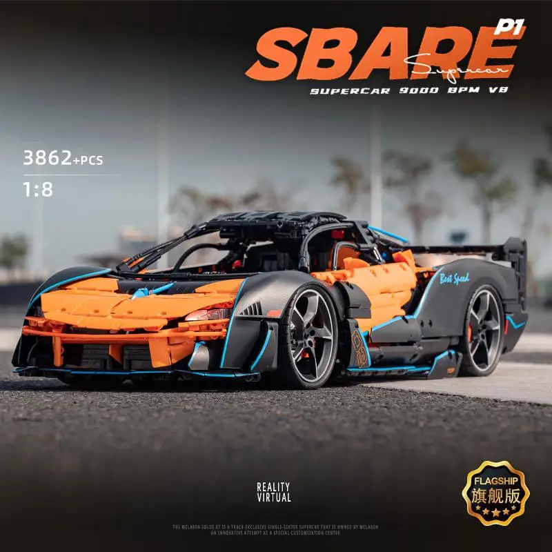 مكعبات بناء سيارات السباق بمقياس 1:8 من ماكلارين، مجموعة نماذج السيارة الخارقة الفنية، لعبة تجميع ميكانيكية ذاتية الصنع لهواة جمع البالغين والأطفال