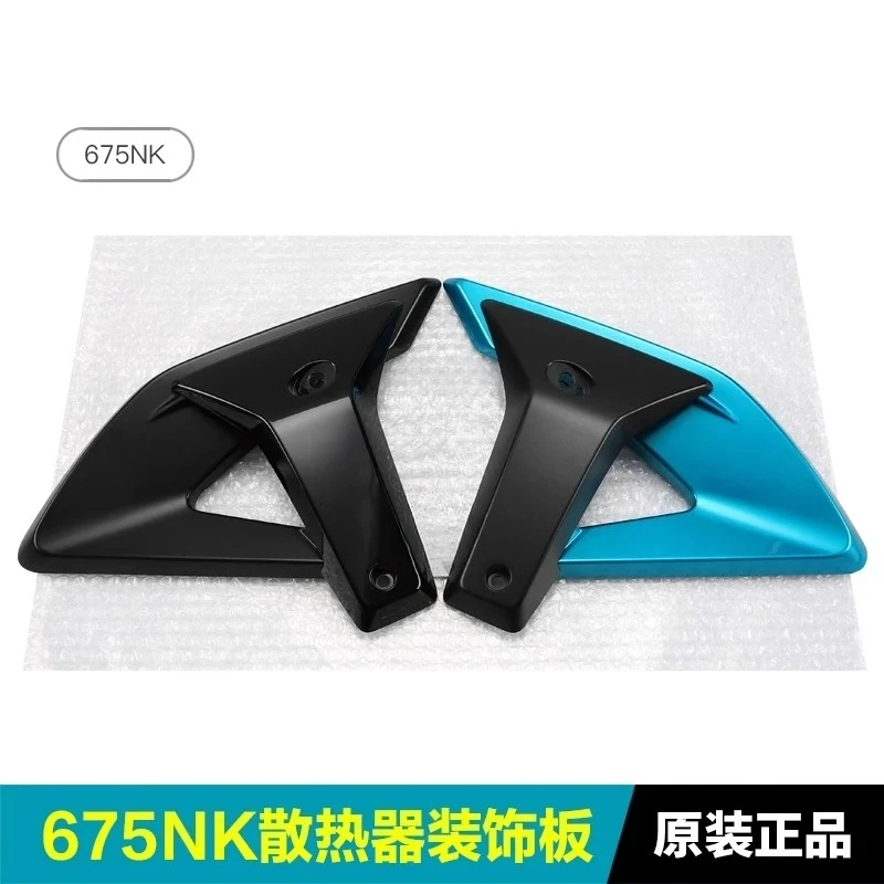 For CFMOTO 675NK 675 NK CF650-11 Original Decorative Plate Deflector Hood Fixed Wind Original Radiator Shield Decorative Plate
