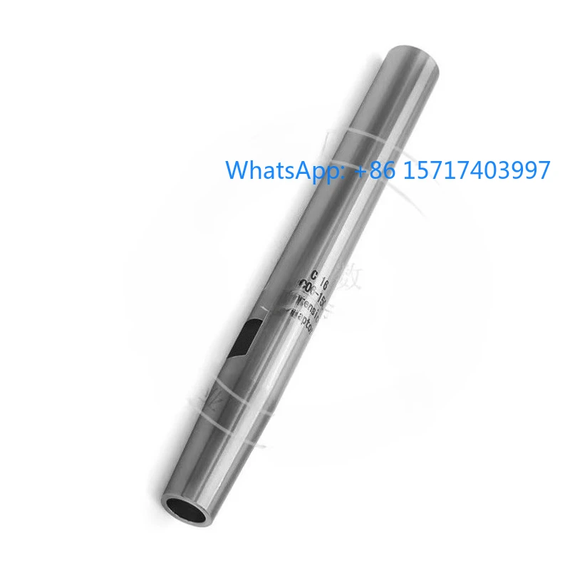 

Small diameter rear pull extension rod clamp extension rod ST12 ST16 ST20-SDC6 SDC8 rear pull extension rod