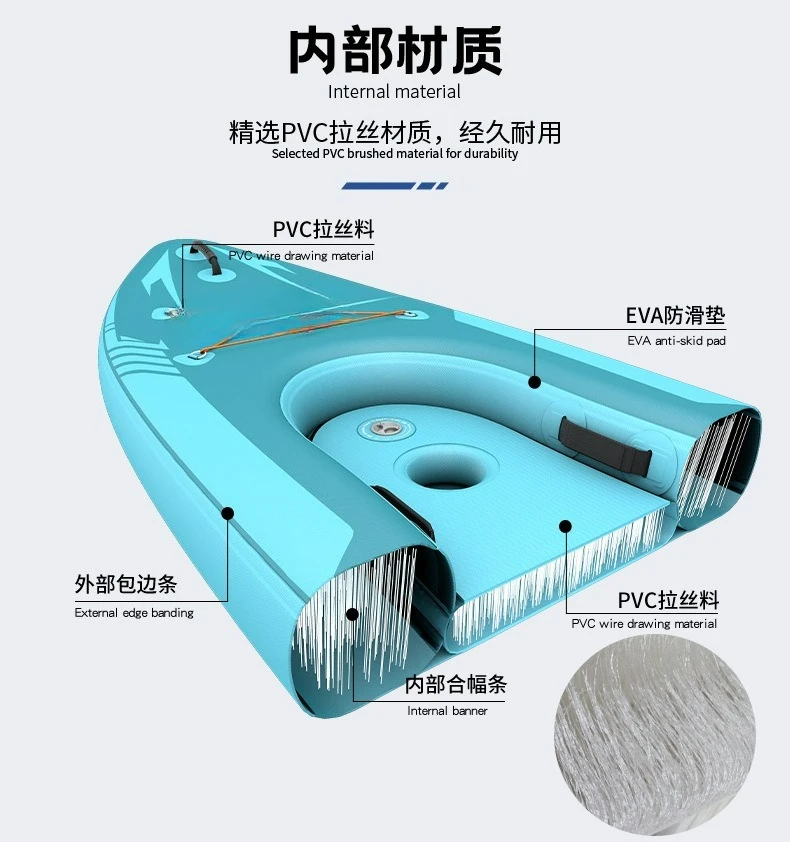 Inflatable boat fishing boat, hovercraft kayak hard boat double inflatable rubber boat