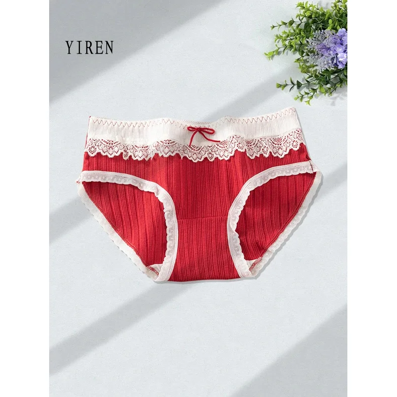 Christmas 3-pack of women's pure cotton zodiac year festive and sweet big red butterfly comfortable breathable briefs