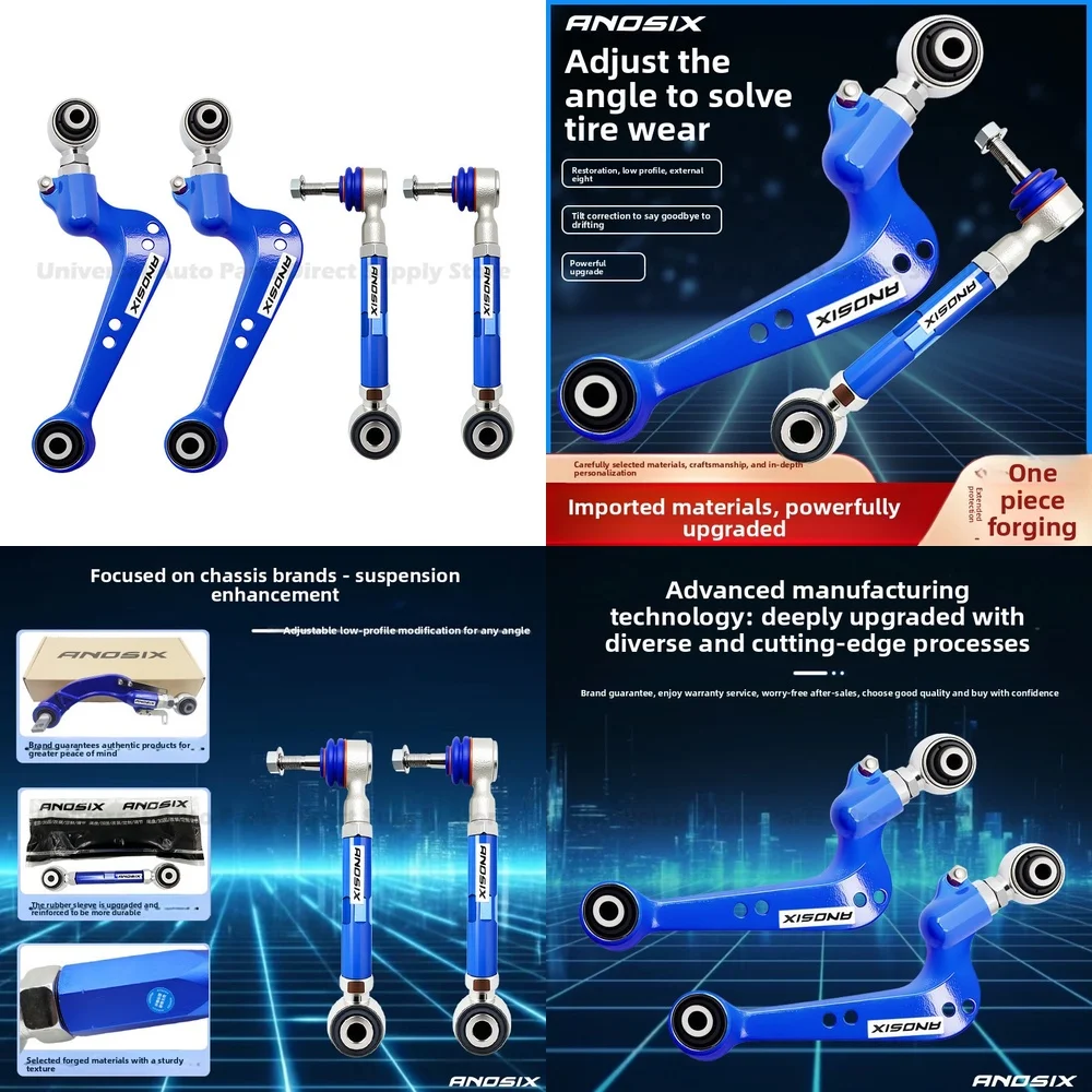 For Geely Boyue Lexus NX200 NX300 Rear Camber Adjustment Arm Adjustable Tie Rod for Enhanced Handling and Precision Steering