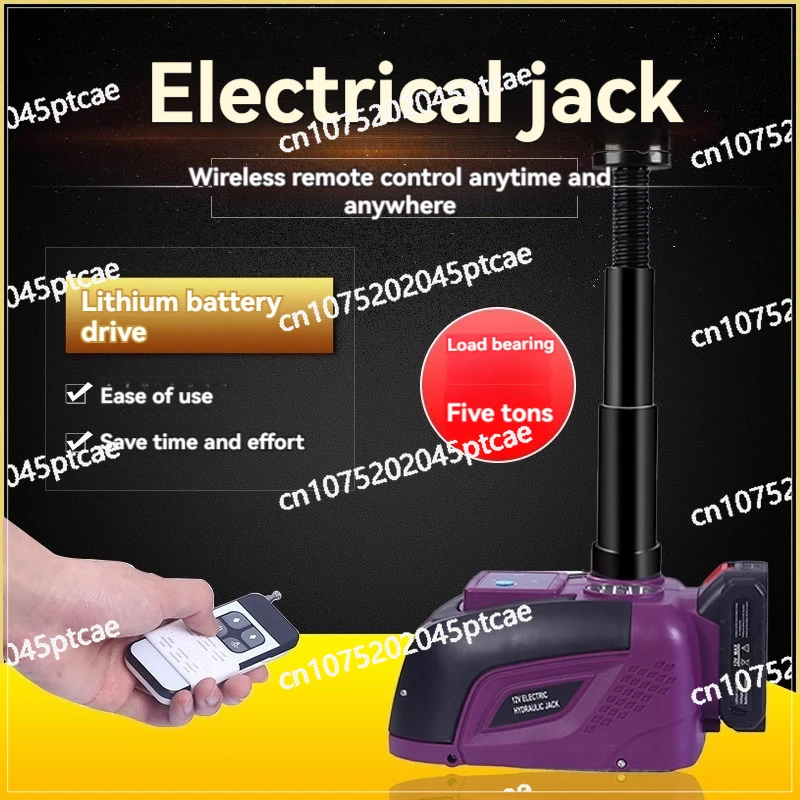 Electro-hydraulic Jack Labor-saving Wrench Lithium Battery Wireless Remote Control Jack Car Carrying Car