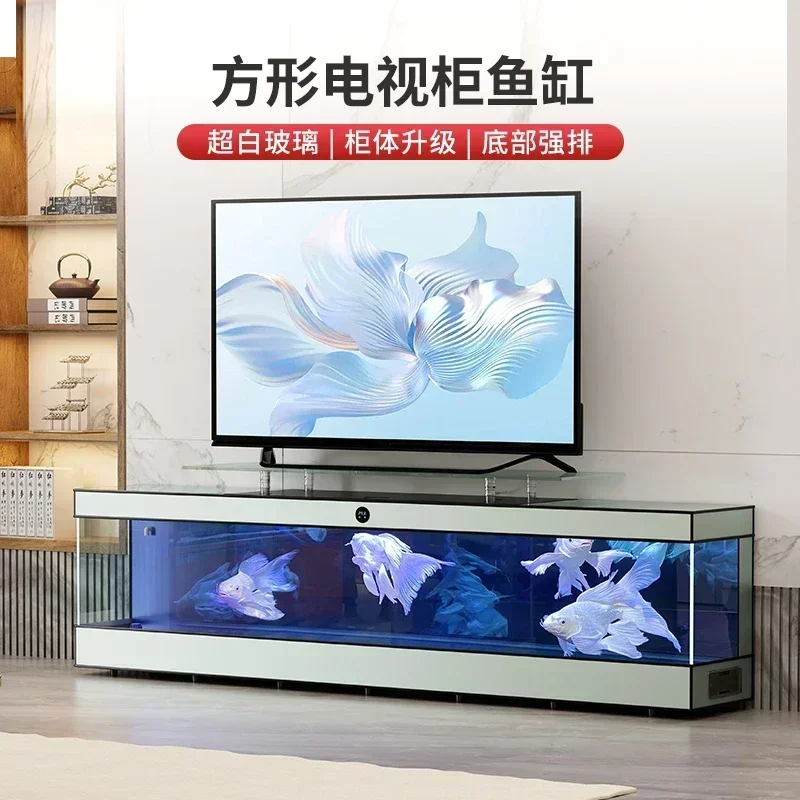 Glass Fish Tank Smart Aquarium Living Room Home Medium-Sized Ecosystem