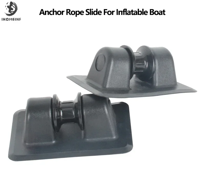 1PCs Anchor Rope Slide for Inflatable Boat Fishing Boat Kayak Boats Rope Holder Ship Accessories