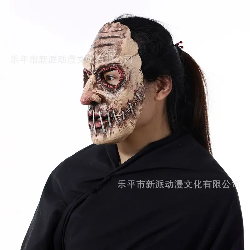 Le Cool New - horror mask with big mouth and spikes, half-face party costume ghost headgear for Halloween view 4