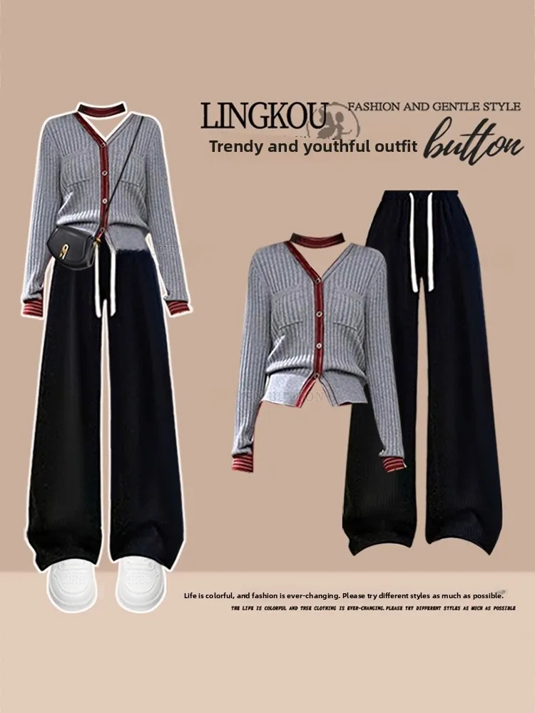 

Комплект из двух предметов: стильный корейский вязаный кардиган с V-образным вырезом и широкие брюки для женщин больших размеров, осенний повседневный комплект