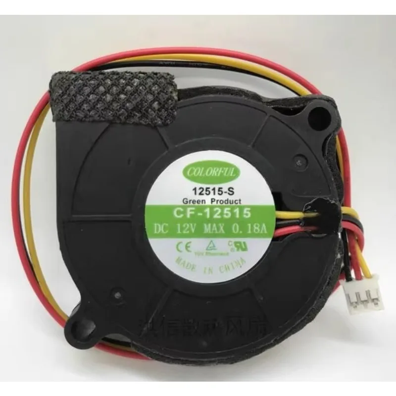 Original New Cooler Fan for COLORFUL 5015 CF-12515 DC12V 0.18A Turbo Blower Fan 50 * 50 * 15MM