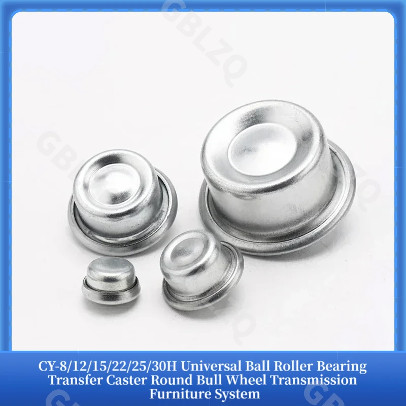 CY-8/12/15/22/25/30H Universal Ball Roller Bearing Transfer Caster Round Bull Wheel Transmission Furniture System