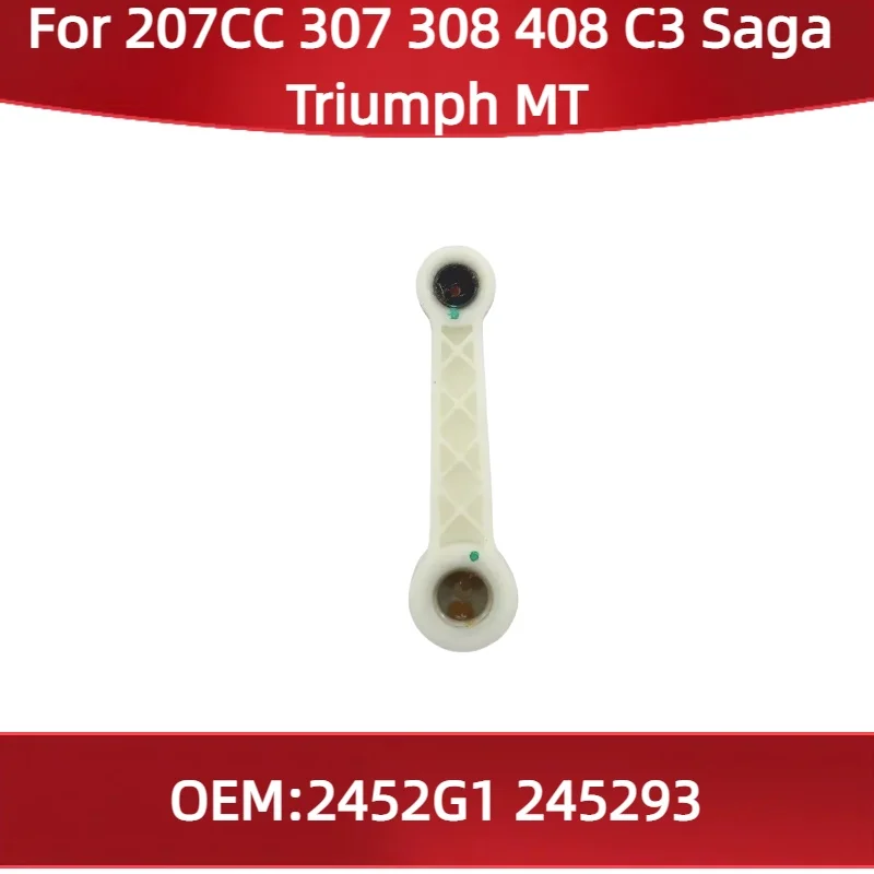 

2452G1 245293 For Peugeot 207CC 307 308 408 Citroen C3 Saga Triumph MT Automobile Gear Lever Repair Kit Compatible