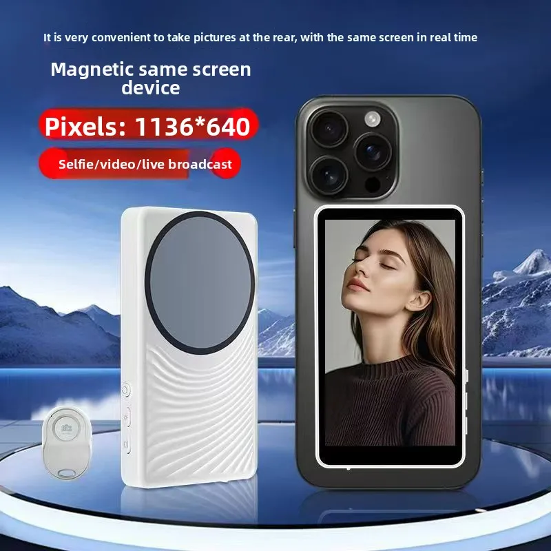 

Portable Magnetic Phone Selfie Screen Mirroring Device, For Live Streaming Rear Camera Selfies Vlog Photography Travel Accessory