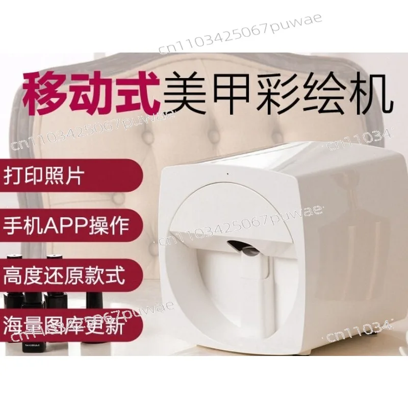 Smart Nail Art Printer - Automatic Nail Stamp Painter - DIY Printing Tool for Home Salon - Wearable Nail Stickers Maker