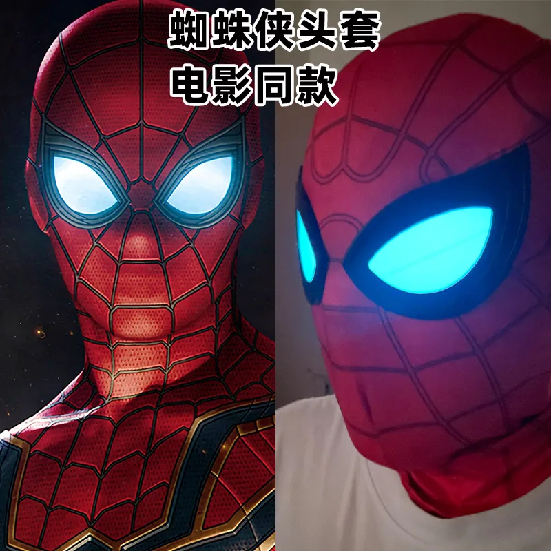 

Spiderman Headgear Mask Mascara Cosplay Myers Far From Home Props Anime Figures Eye Glow Mask Adult Children Toys Adults Gifts