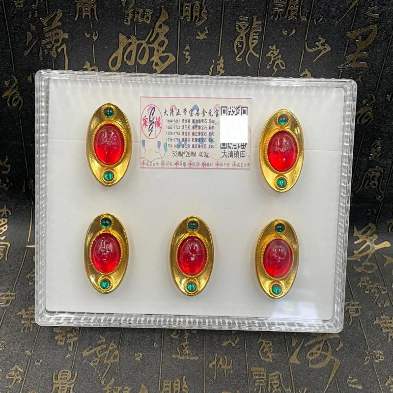 Graded QR Code Scanning Large Clear Five Emperors Gemstone Statue Gold Ingot Collection Gold Bar Ornament Craft