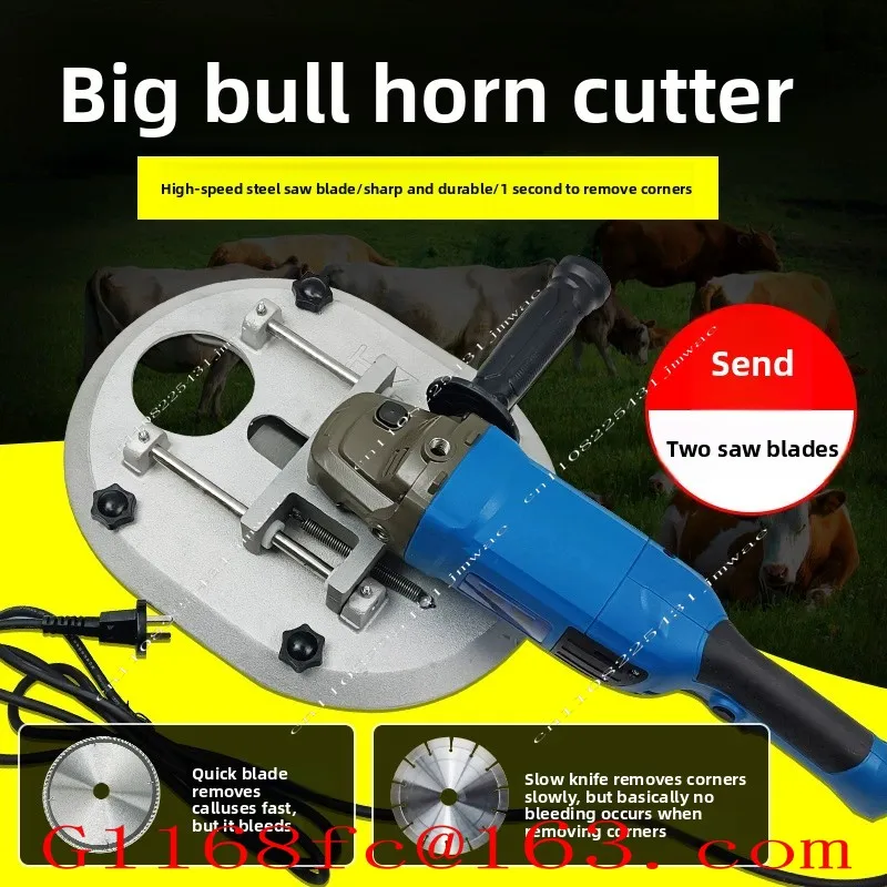 Hot Selling High-quality Cow and Sheep Exfoliator and Angle Cutter 220V