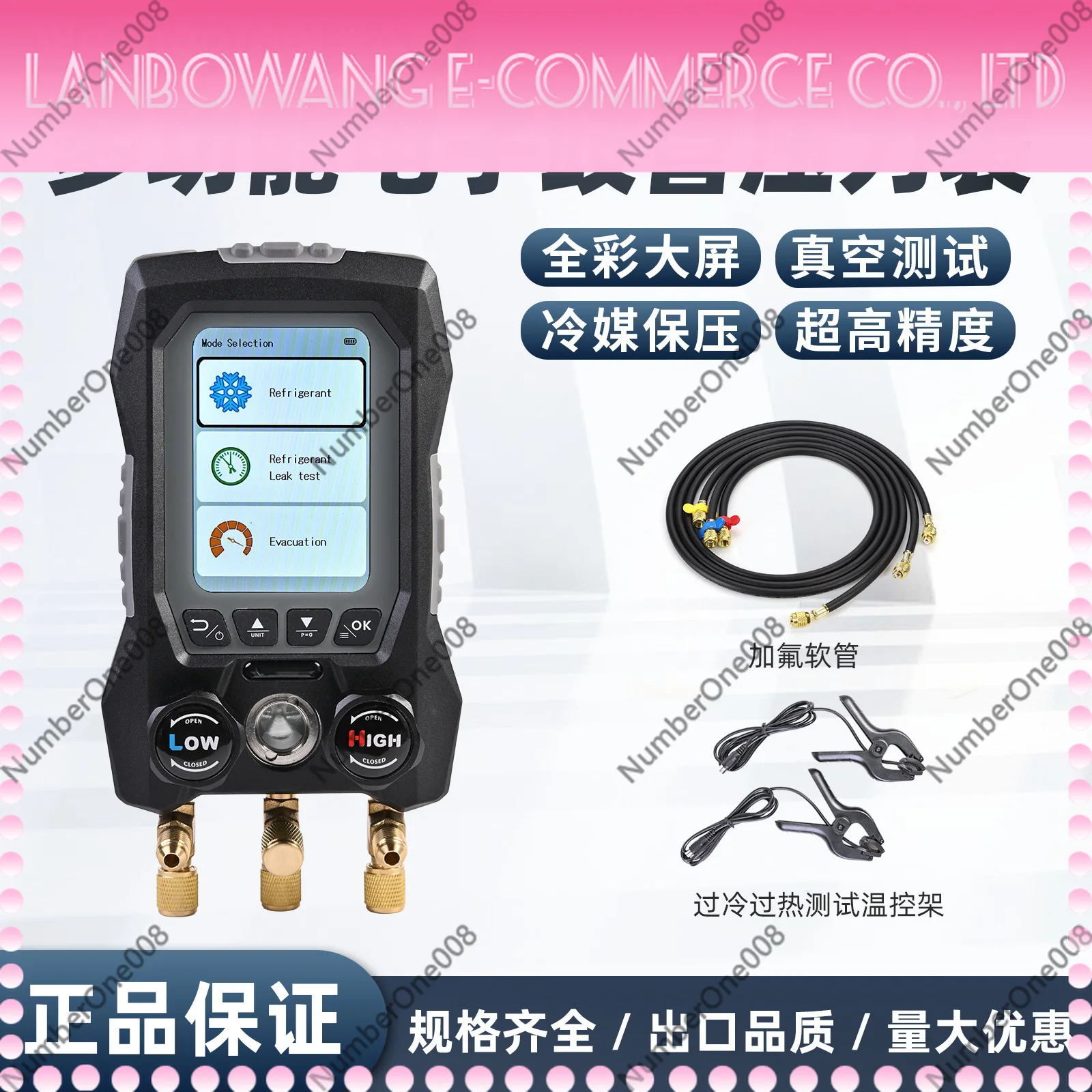 Smart Digital Manifold Gauge HVAC Vacuum Tester for Refrigeration Heat Pump