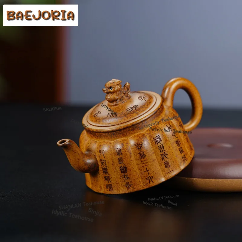 BAEJORIA 250ml Yixing Purple Clay Pots Handmade Rib Golden Bell Pot Raw Ore Wood-fired Porcelain Mud Kettle With Strainer Zisha