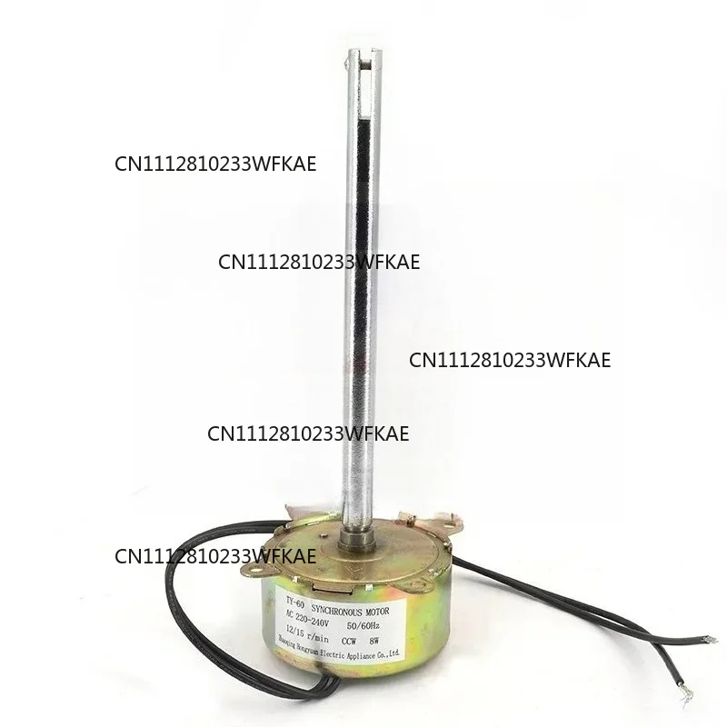 NEW  Popcornmachine Accessoires  Schacht Lengte 15Cm 12/15r/Min Ccw 8W Synchrone Motor AC220-240V 50/60Hz  TY-60A