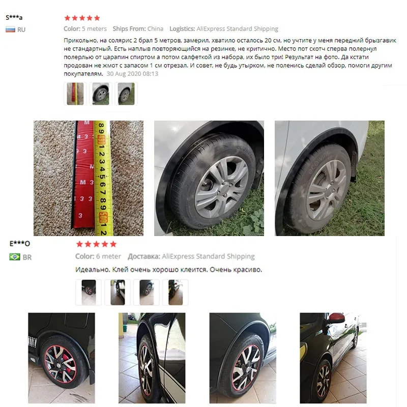 Universal Car Fender Flares Arches Wing Expander Arch Eyebrow Auto Mudguard Wheel Lip Body Kit Protector Cover Mud Guard