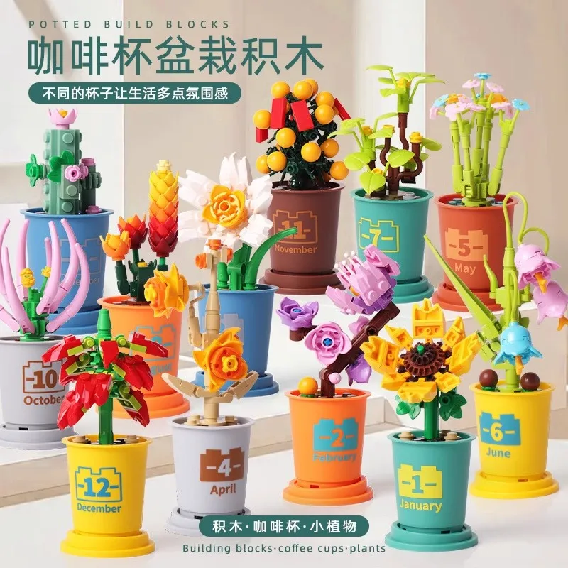 

Decool Succulent Potted Plants Building Blocks Cactus Sunflower Greenery Desktop Ornament Bricks Toys For Children Girls Gifts