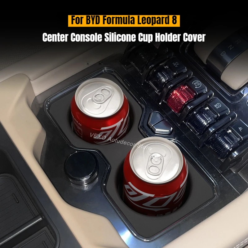 

Силиконовый чехол для подстаканника центральной консоли BYD Formula Leopard 8 DENZA B8, противоскользящий, пылезащитный, для электромобилей
