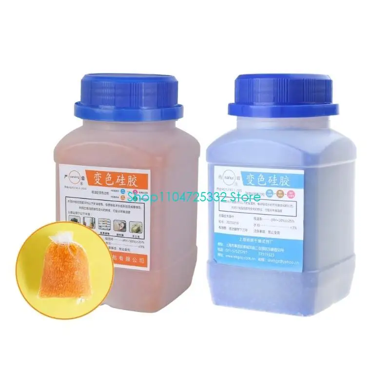 P5EA Advanced Silica Gel Desiccant Moisture Absorbers for 3D Print Filament Storage Efficient Moisture Absorption Reusability