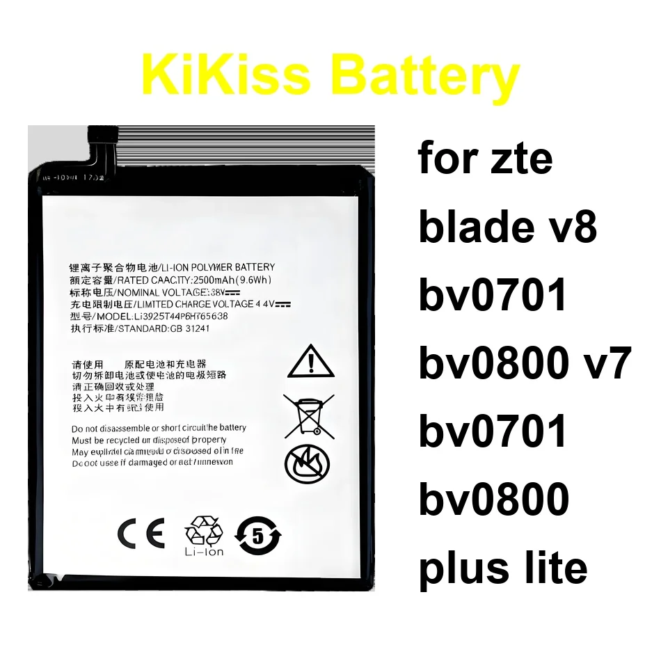 

For Zte Blade V8 BV0701 BV0800 V7 Plus Lite Li3925t44p6h765638 Li3925t44p8h786035 Battery