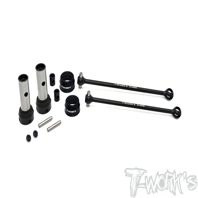 Original T works C-D819F Steel Front CVD Set ( For HB D819RS/819 ) 2pcs.Professional Rc part