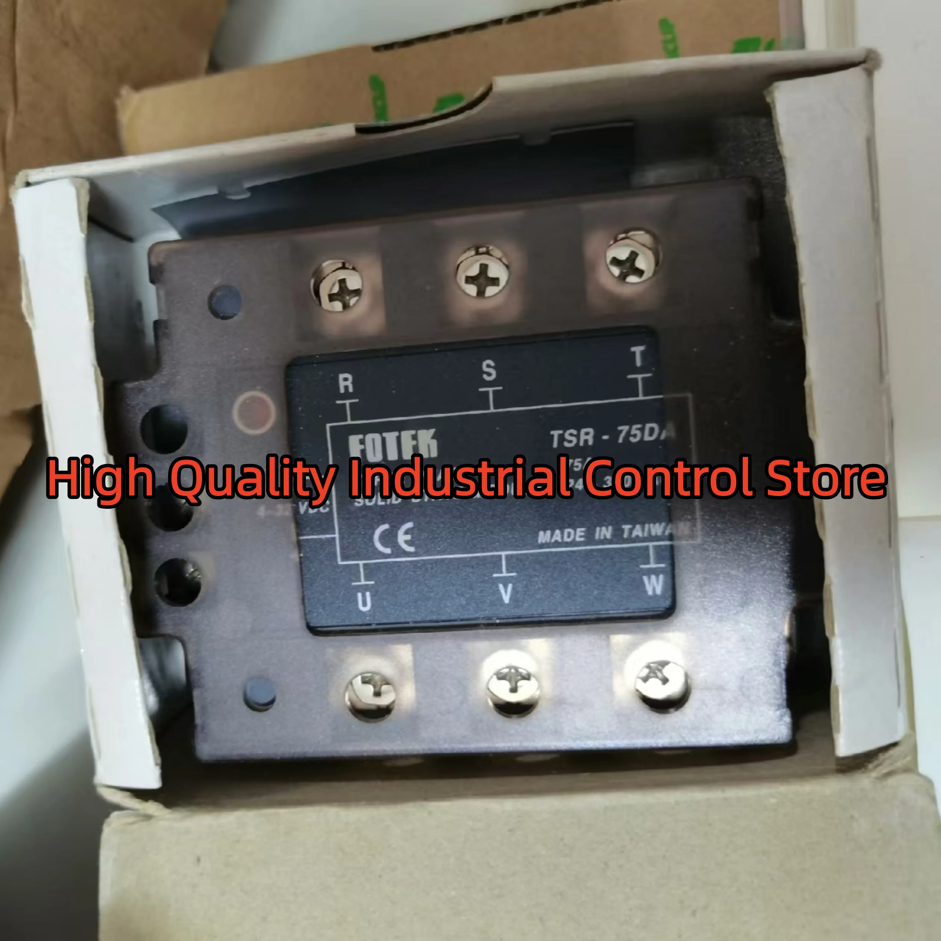 مرحل الحالة الصلبة TSR-50DA-H TSR-75DA العلامة التجارية الجديدة