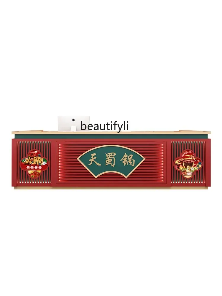 lt New Chinese retro hot pot restaurant checkout page Hotel front desk, tea house, health center greeting cabinet