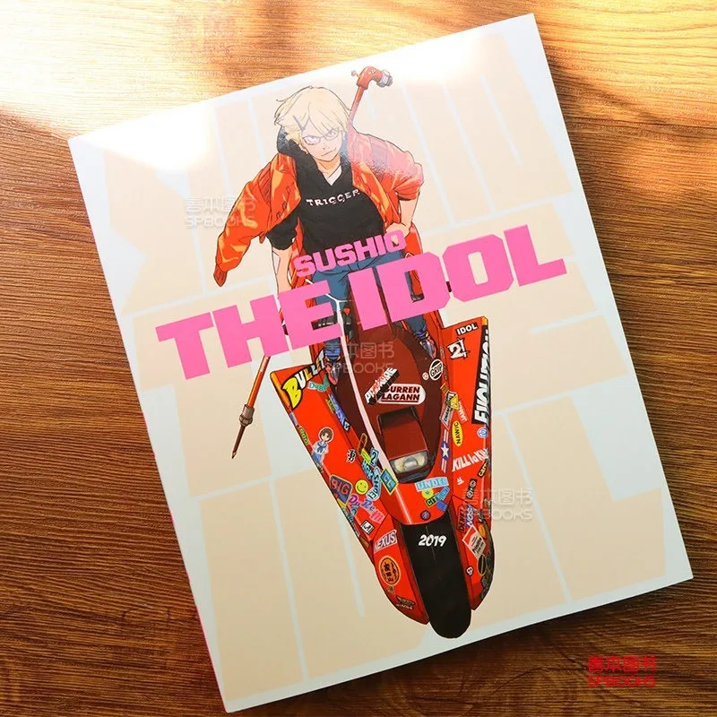 Gatillo de obra de arte Original, artista Ishizaki Toshio SUSHIO THE IDOL, libro de arte de cómic de Anime, colección de ilustración de gatillo de estudio de Manga