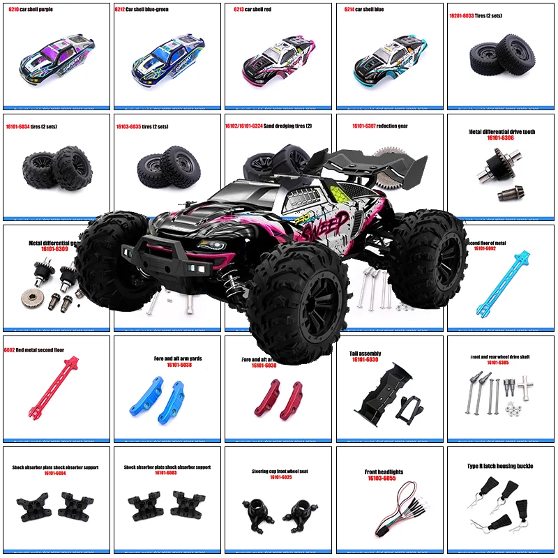 RC Car Accessories 6028 6029 6030 6031 High Speed Toy Car Upgrade Part RC Parts，For SCY 16101 16102 16103 16201