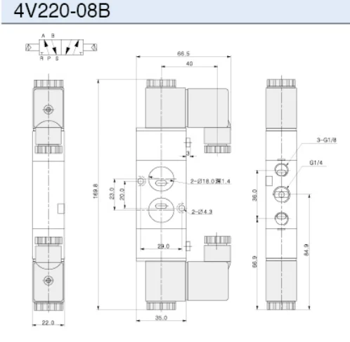 4V Two-Position Five-Port Plate Double Electronic Control 4c220-08b 4v320-10b 4v420-15bdc24v