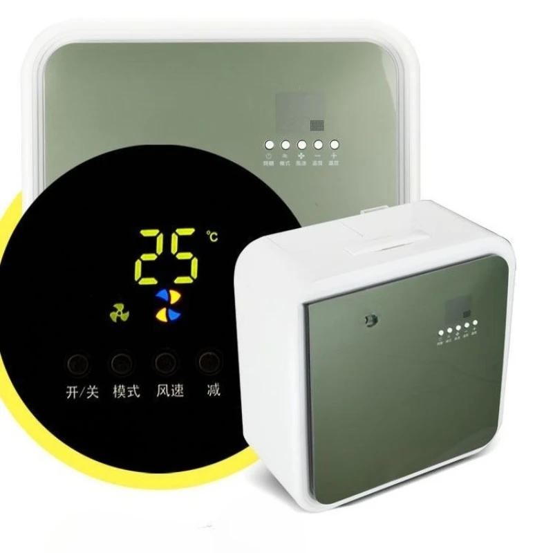 

220V single cold fixed frequency can be disassembled and assembled by yourself RV truck, air conditioner